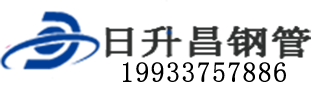 哈密泄水管,哈密铸铁泄水管,哈密桥梁泄水管,哈密泄水管厂家